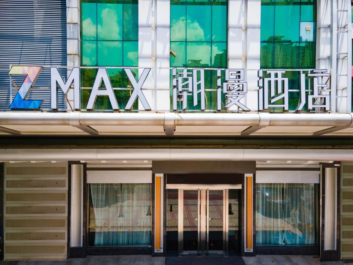 Zmax潮漫酒店 广州 外观 照片